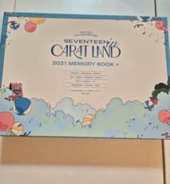 SEVENTEEN 2021 CARAT LAND MEMORY BOOK+のサムネイル