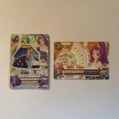 アイカツカード ミステリアスヴァルゴコーデのサムネイル