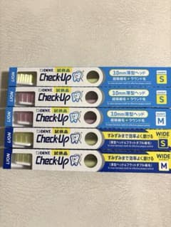 Check-Up 歯ブラシ　スタンダード・ワイドのサムネイル