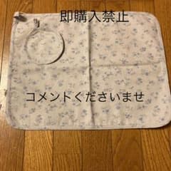 サマンサモスモスホームズ　ランチョンマット&コースターのサムネイル
