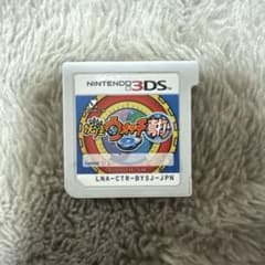 妖怪ウォッチ真打のサムネイル