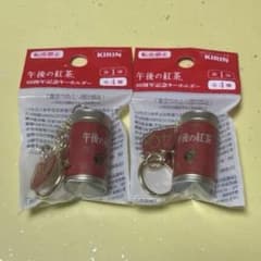 午後の紅茶　キーホルダー　40周年記念　限定　レッド　赤　推し活　麒麟　キリン