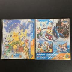ポケモン パーク シール ステッカー ポケパーク 2005 セット 限定