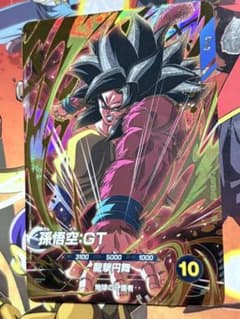 SDV10-016 GDR 孫悟空GT ドラゴンボールスーパーダイバーズ - メルカリ