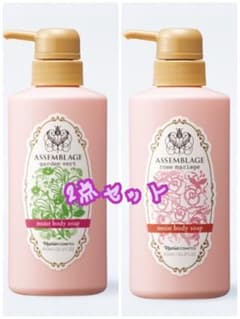 ナリス アッサンブラージュ モイスト ボディソープのサムネイル