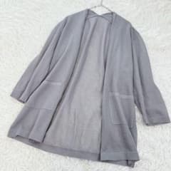 美品✨ エムズグレイシー フリル ノーカラージャケット サマーボレロ