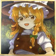 東方Project 霧雨魔理沙 手描きイラスト ミニ色紙 - メルカリ