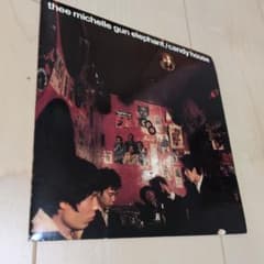 ミッシェルガンエレファント ／【レコード】candy house - メルカリ