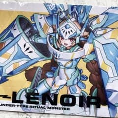 【新品】遊戯王 遊戯王の日 PMRレノアール プレイマット 新品】遊戯王 遊戯王の日 PMRレノアール プレイマット - メルカリ