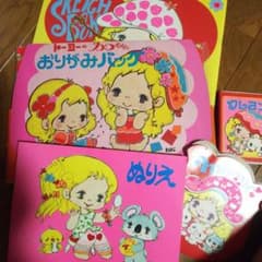 昭和 カコちゃんのサムネイル