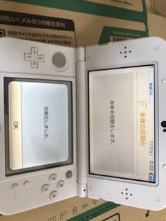 ニンテンドー3DSLL  ソフトおまけ付きのサムネイル