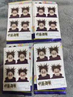 呪術廻戦　証明写真風ステッカー　脹相のサムネイル
