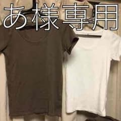 専用のサムネイル
