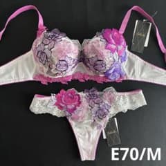 サルート ベトナムの花嫁 E70/M PU 06 P-upブラ ソング タンガ - メルカリ