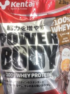 Kentai POWER BODY 100% ホエイプロテイン 2.3kgのサムネイル
