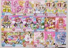 m86723155158_1.jpg?1749394361