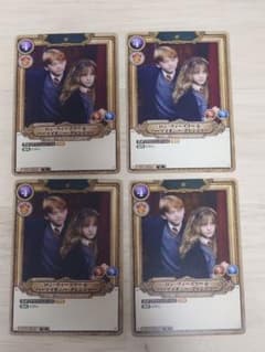 ハリポタTCG ロン・ウィーズリー＆ハーマイオニー・グレンジャー SR 4