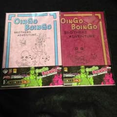 ジョジョの奇妙な冒険 ノート(オマケ付き)のサムネイル