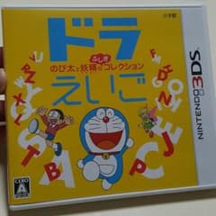 とらじろう様専用。のサムネイル