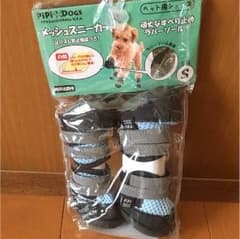 ひなママ様専用のサムネイル