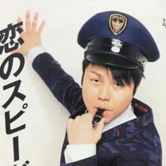 ☆岩ちゃん★様専用のサムネイル