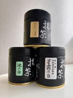 星野製茶園　池の白　星霜の白　星授　40g　3個 m86725538513_1.jpg?1746244030