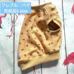 M size デイジー薄紫タンクトップ フレブル服 パグ服 ハンドメイド犬服