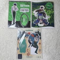 カリスマ 本橋依央利 アクリルスタンド まとめ売りのサムネイル