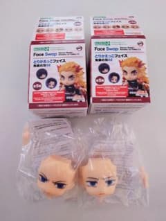 新品未開封品】鬼滅の刃 ねんどろいど とりかえっこフェイス 冨岡義勇