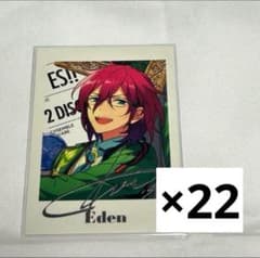 あんスタ 七種茨 TRIP ぱしゃっつ 22枚セット - メルカリ