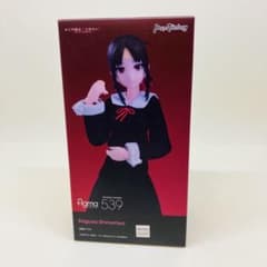 figma 四宮かぐや かぐや様は告らせたい 539 フィギュア - メルカリ