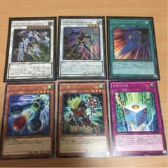 スピードロイドのセットのサムネイル
