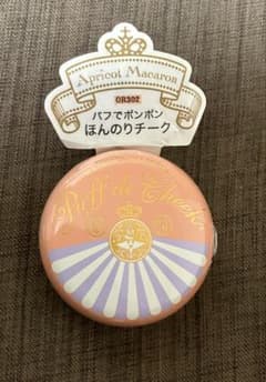 MAJOLICA MAJORCA Puff de Cheeks OR302のサムネイル