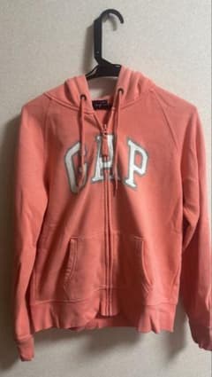 GAP Zip Hoodie