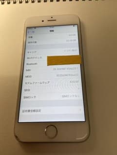 iPhone 6s Silver 64 GB SIMフリーのサムネイル