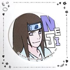 忍界列伝 NARUTO -ナルト- 疾風伝 セガ限定 缶バッジ 日向ネジ - メルカリ