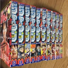 【Alice様専用】週刊少年ジャンプ 2016年18-23号 5冊のサムネイル