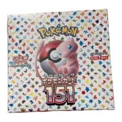ポケモンカード　151 ボックスのサムネイル