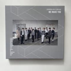 SEVENTEEN JAPAN 1ST MINI ALBUM～WE MAKE … SEVENTEEN JAPAN 1ST MINI ALBUM WE MAKE - メルカリ