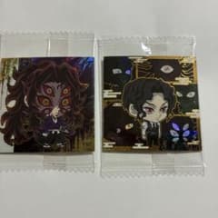 鬼滅の刃 シール 2種セットのサムネイル