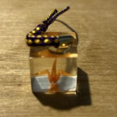 アクリル　鶴　折り鶴　レア　ストラップ　広島のサムネイル