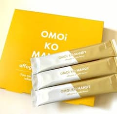 2箱set】【新品未開封】オモイコメンディー OMOi KO MANDY☆ - メルカリ