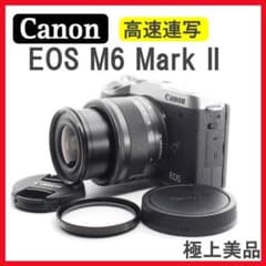Canon EOS M6 Mark II✨美品✨ミラーレスカメラ スマホ転送 - メルカリ
