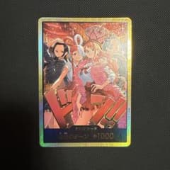 ONE PIECEカード HeroinsEdition 金ドンのサムネイル