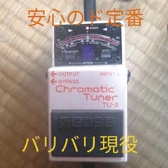 BOSS ChromaticTuner  TU-2　ボス　クロマチックチューナーのサムネイル