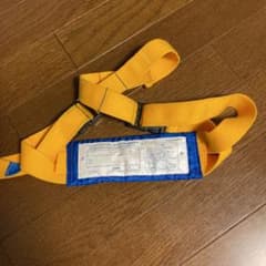 鉄棒くるりんベルト　逆上がり補助ベルトのサムネイル