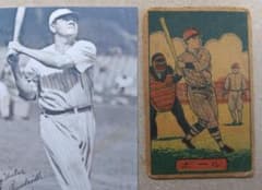 ベーブ・ルース ベーブルース 昭和日米野球選手 カード 面子