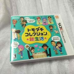 okika.s様専用のサムネイル