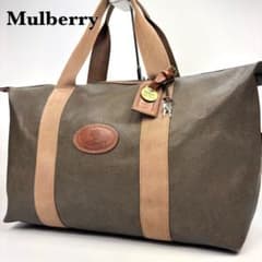 Mulberry マルベリー ボストンバッグ Mulberry｜【マルベリー公式】ボストン | Rakuten Fashion(楽天