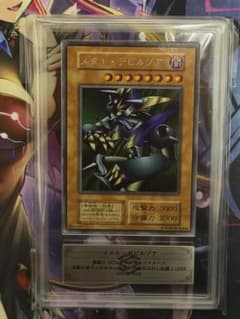 【ARS5】メタルデビルゾア　初期シークレットレア　封印されし記憶PSA5以上 ARS5】メタルデビルゾア 初期シークレットレア 封印されし記憶PSA5以上
